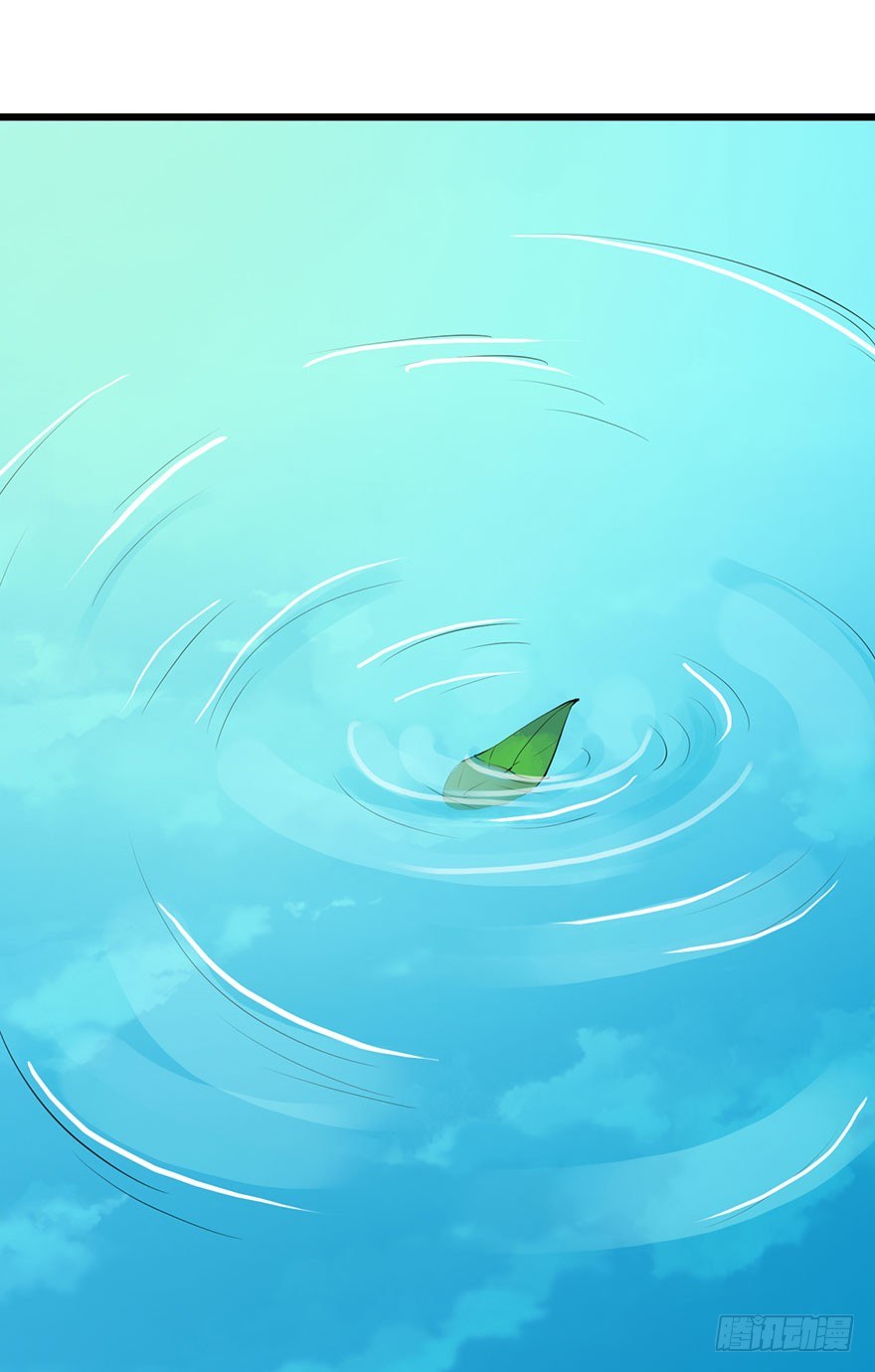 027移花接木-第28话