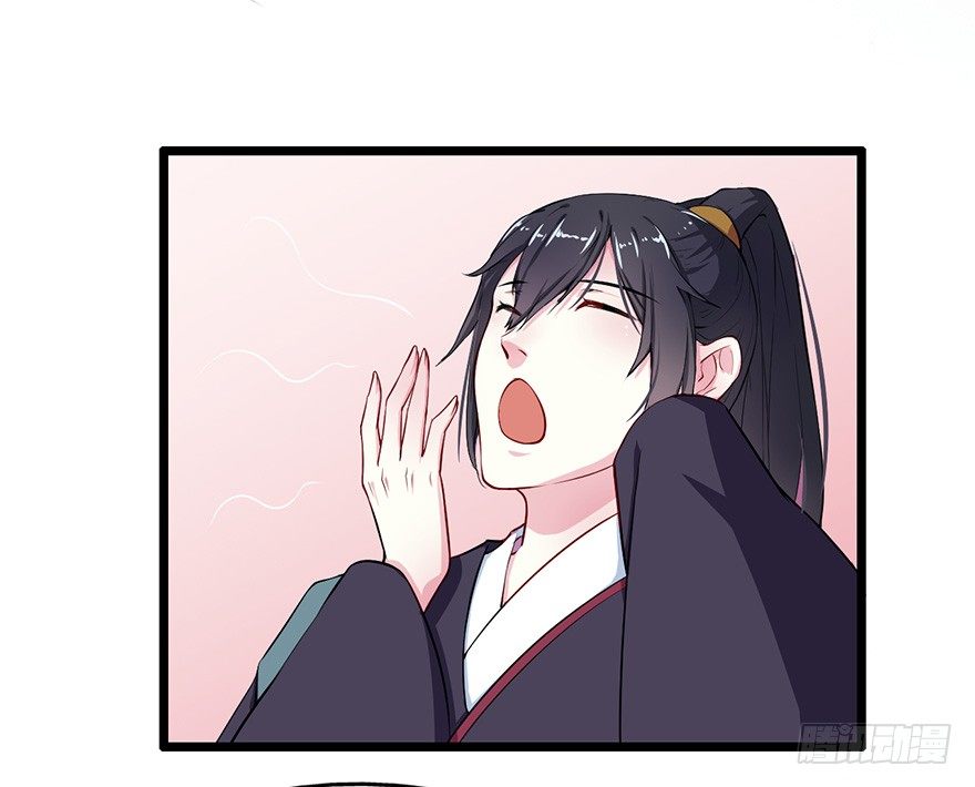 003国师的夺命预言-第4话