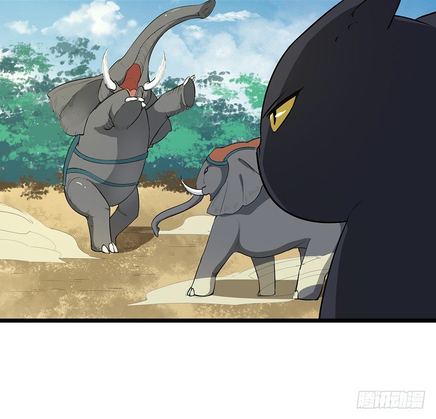 003国师的夺命预言-第4话