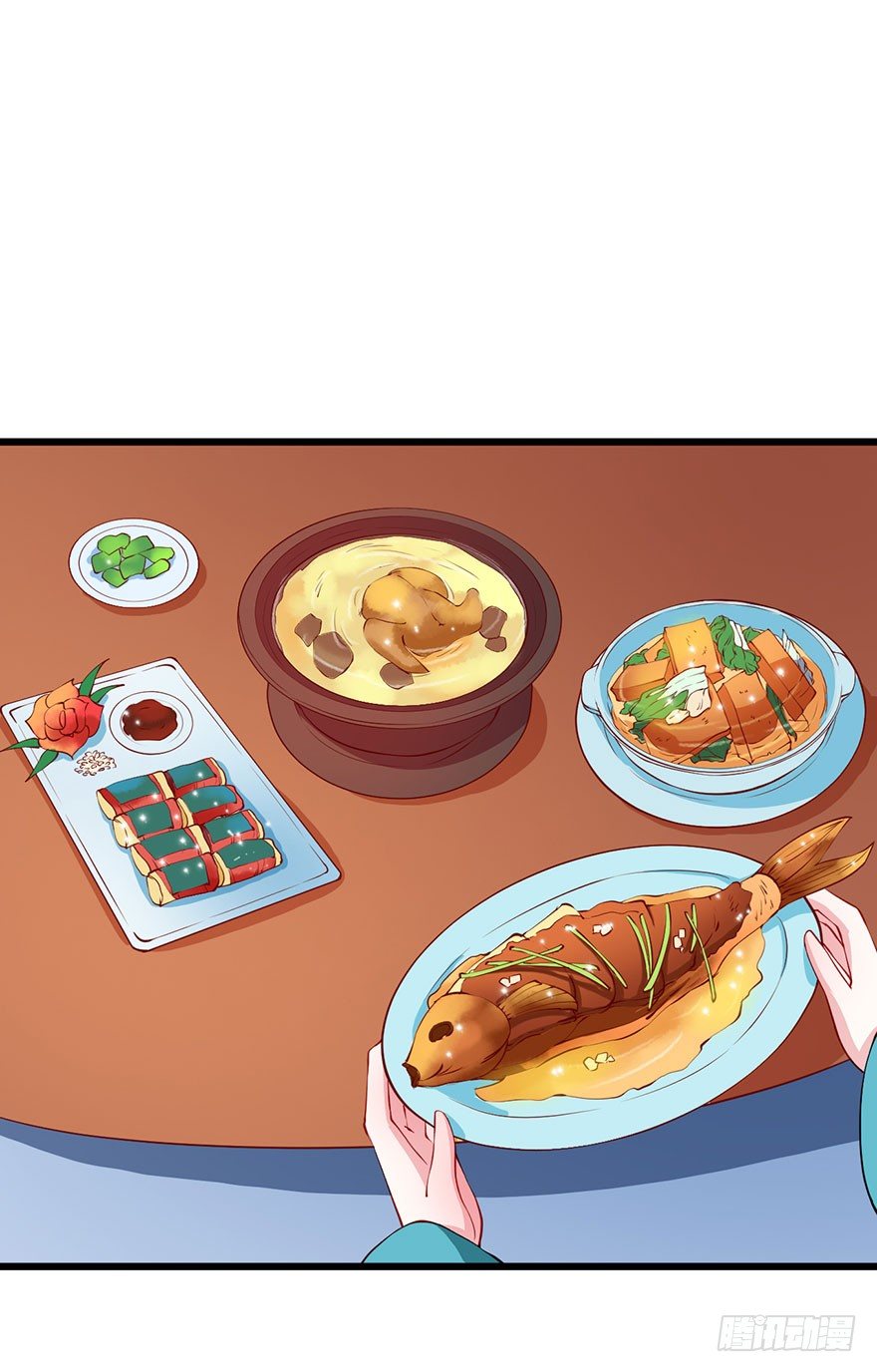 031边吃边聊-第32话