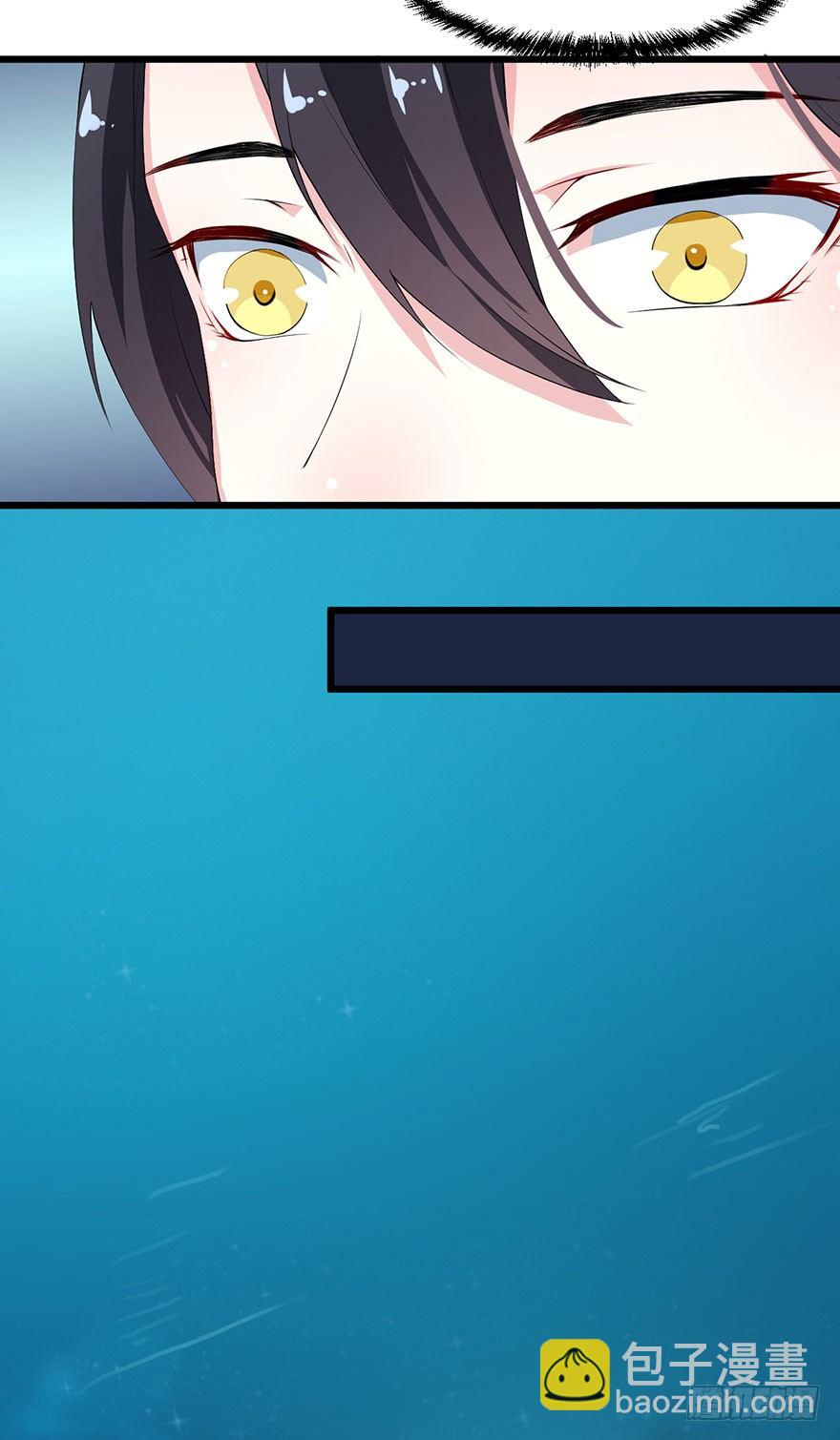 033奇女是她-第34话