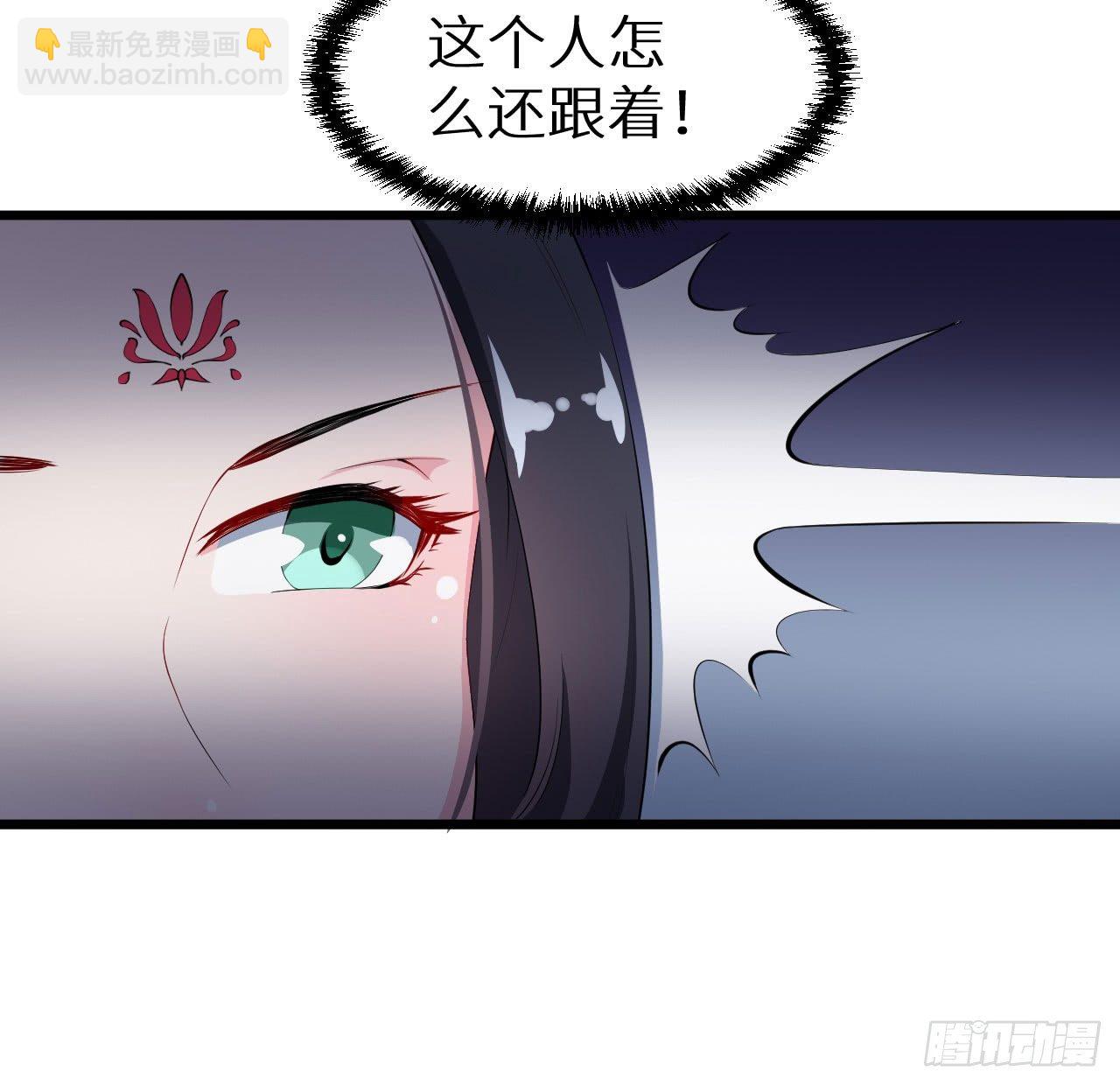 035转世之魂-第36话