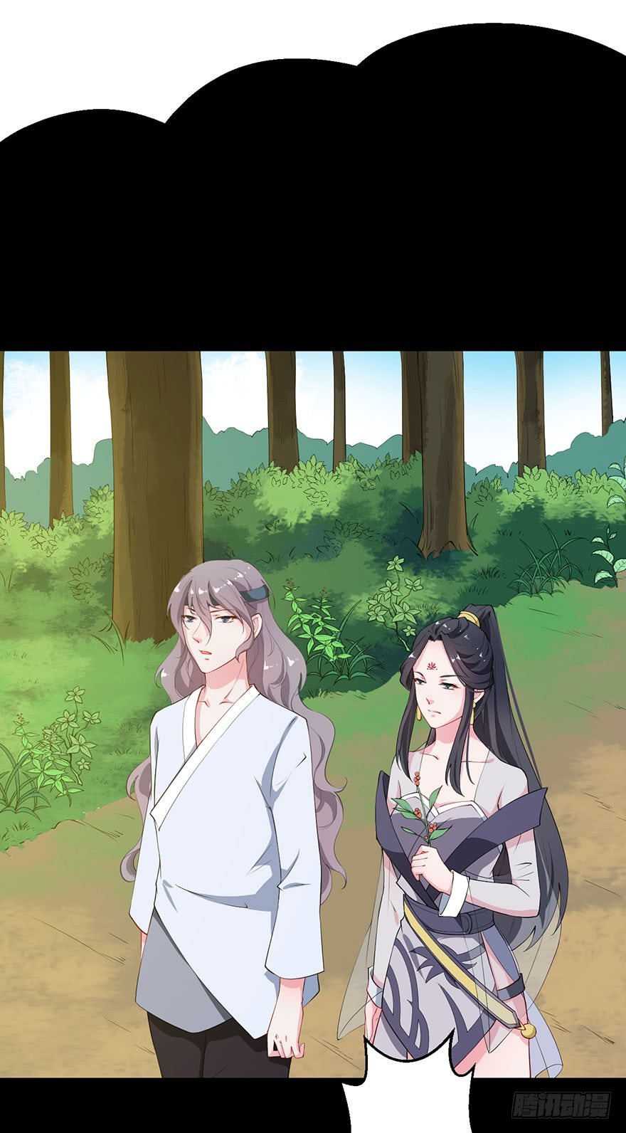 035转世之魂-第36话