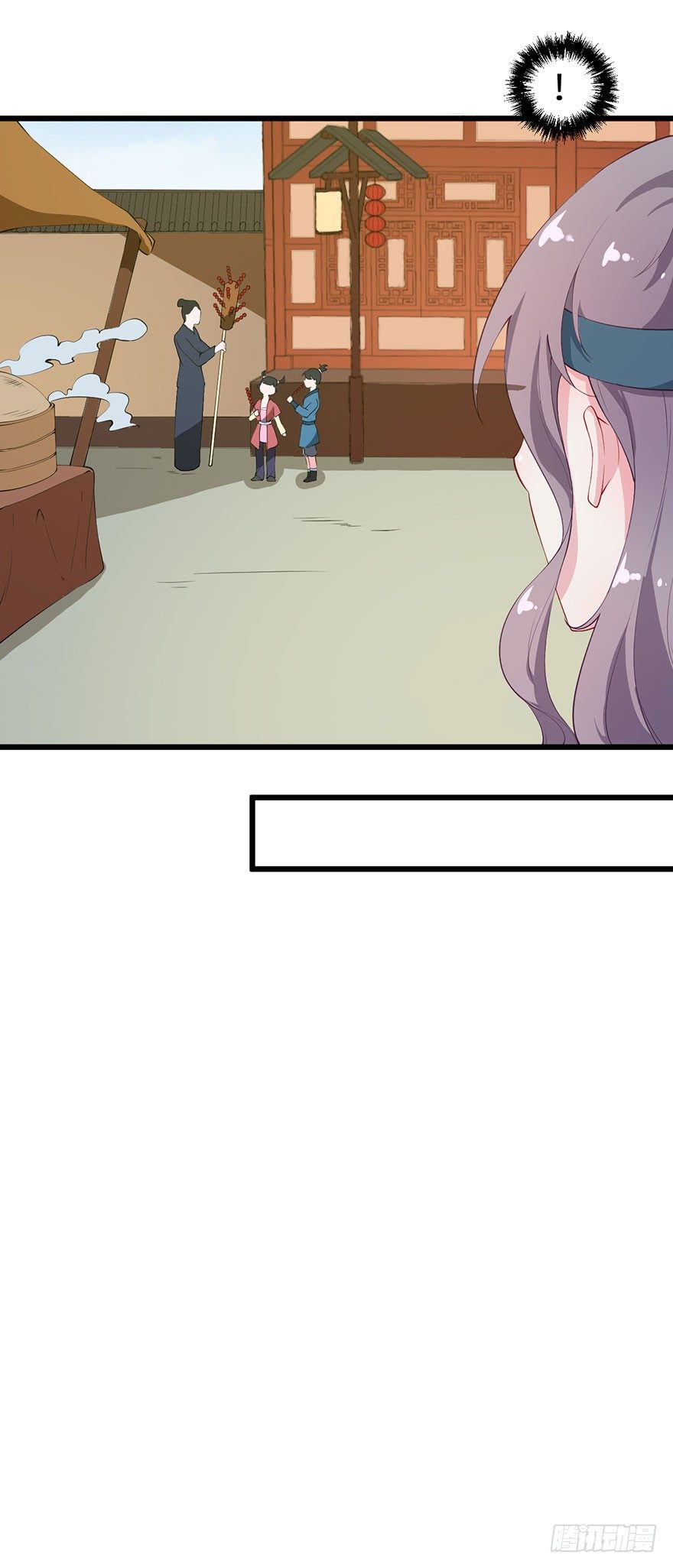 035转世之魂-第36话