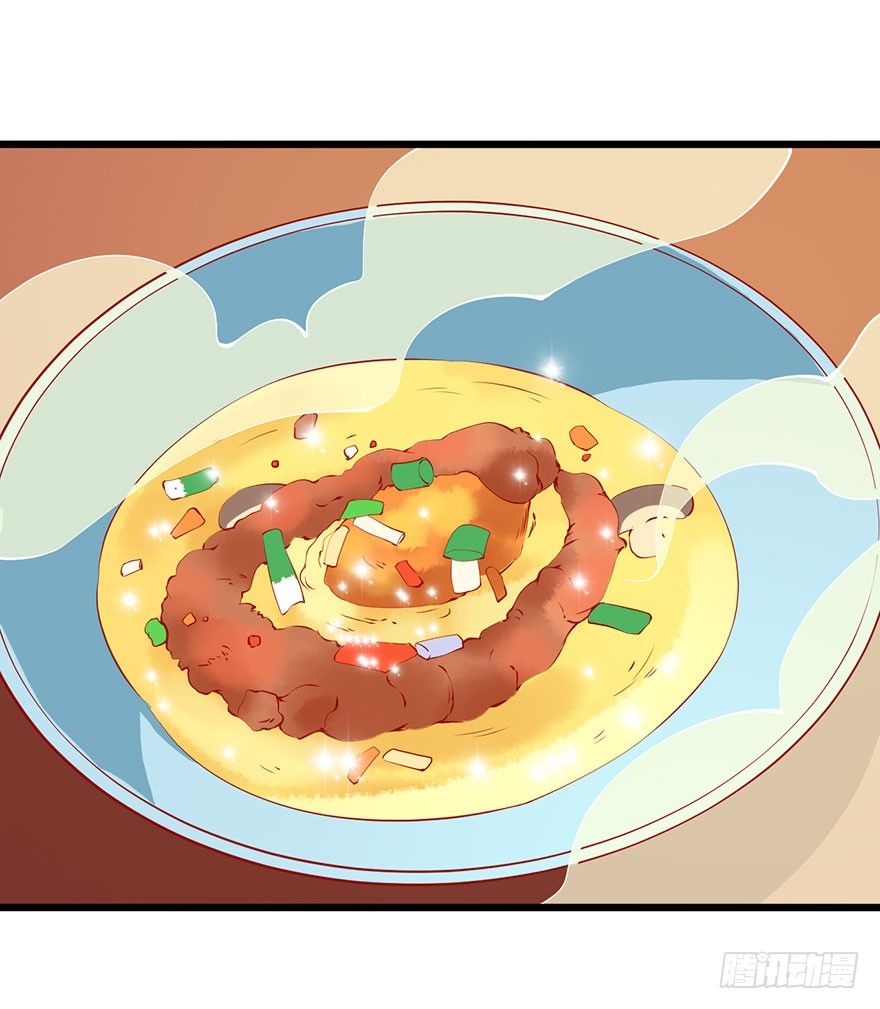 037御厨养成记-第38话