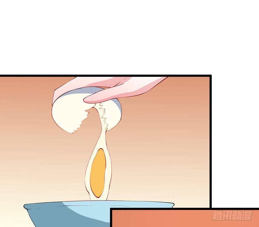 037御厨养成记-第38话