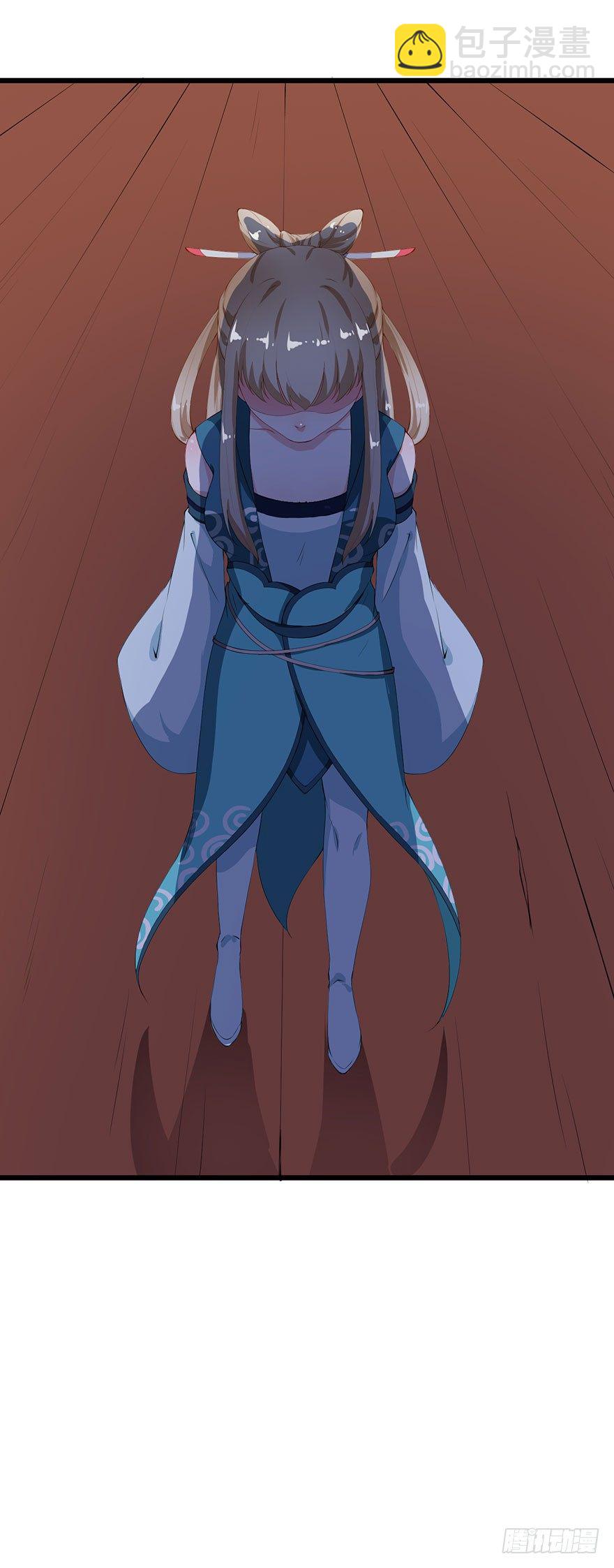 039神秘的传记-第40话