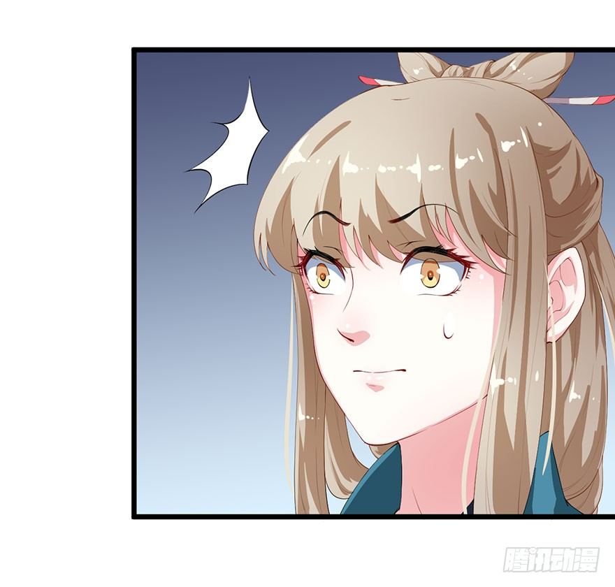 039神秘的传记-第40话