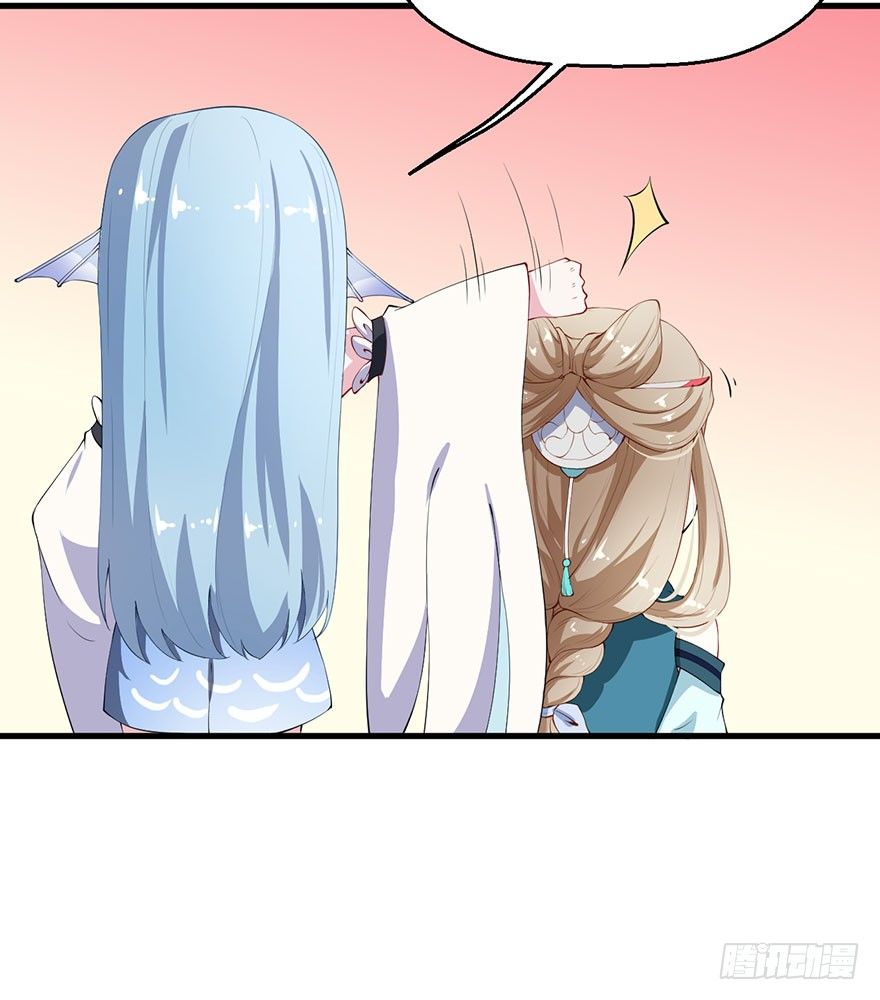 039神秘的传记-第40话