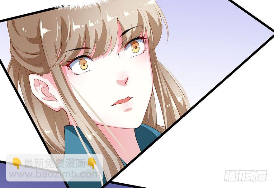 039神秘的传记-第40话