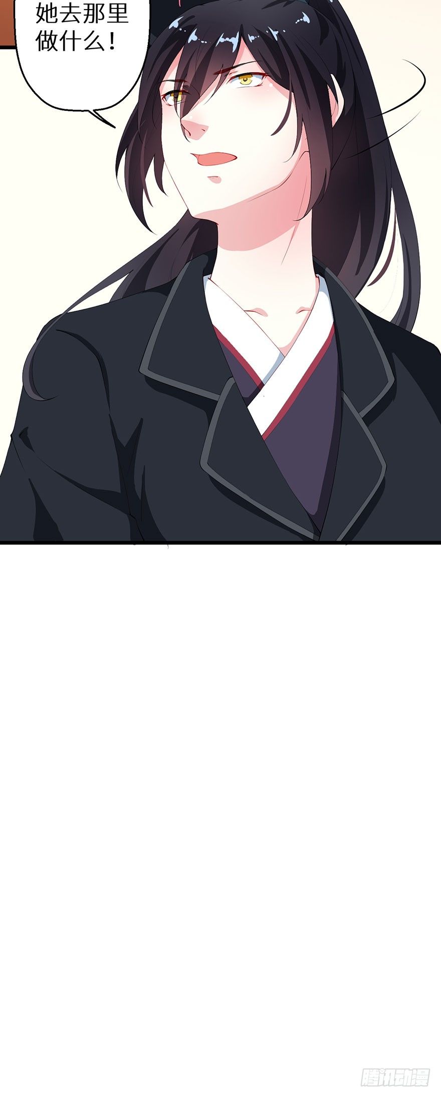 041打小报告-第42话