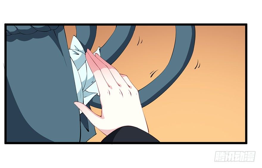 043共同的秘密-第44话