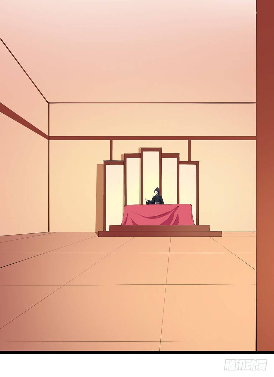 045与刺客斗智斗勇-第46话