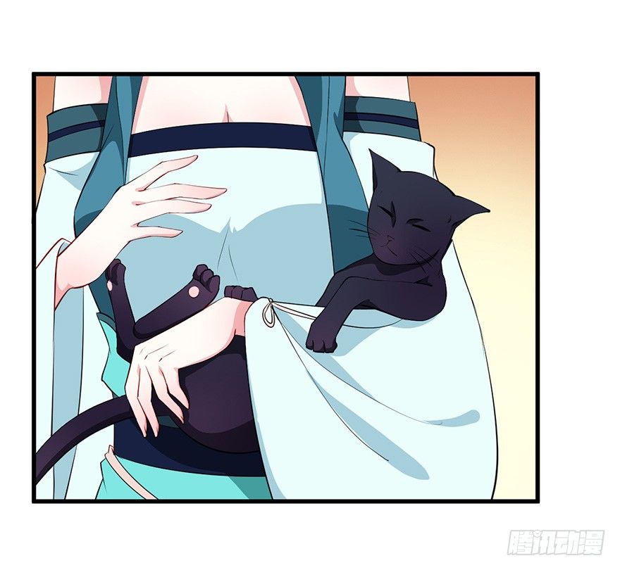 047秉烛夜谈-第48话