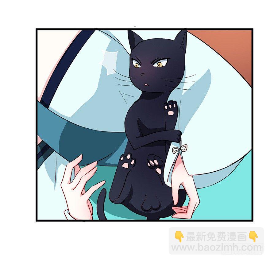 047秉烛夜谈-第48话