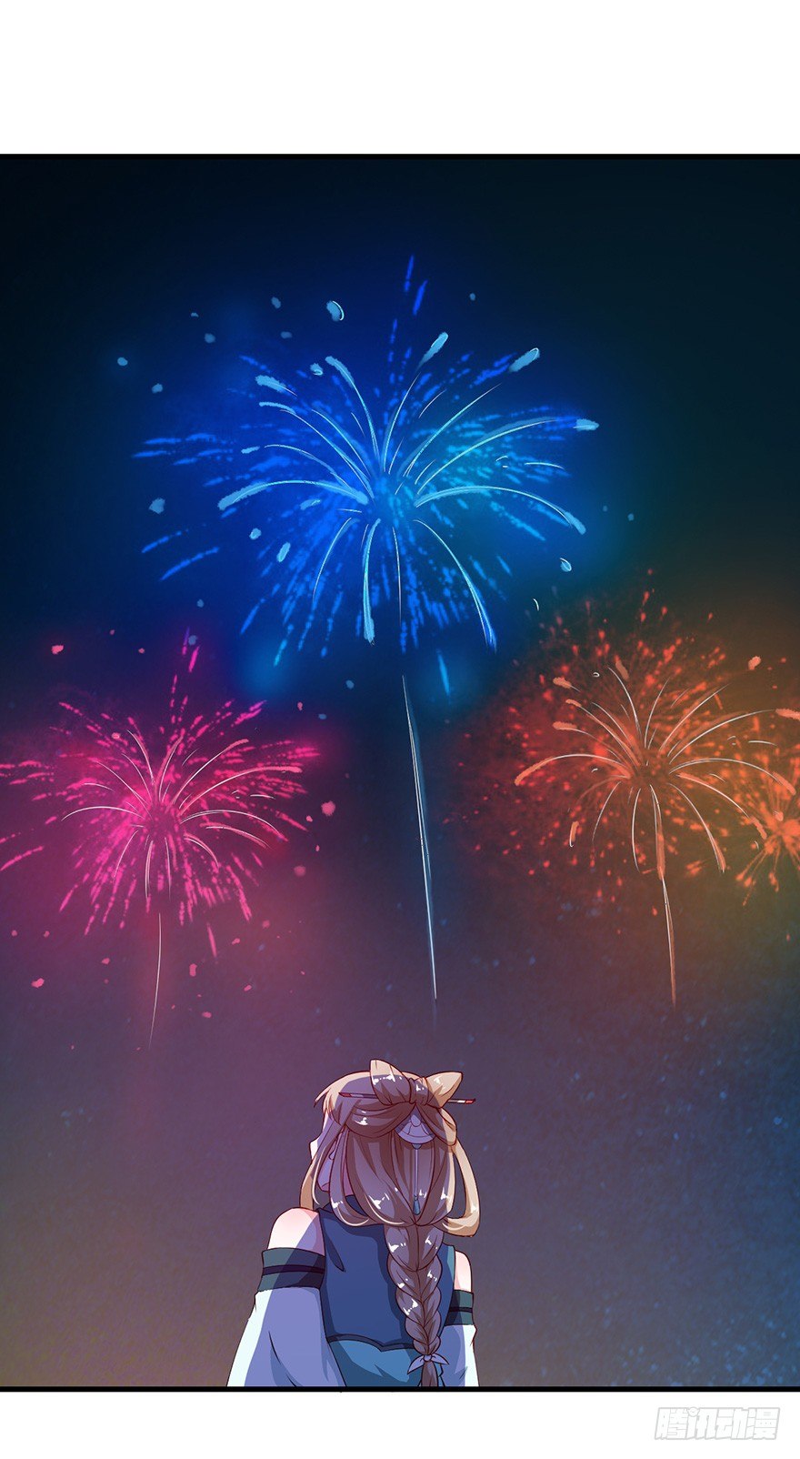 049心意初显-第50话