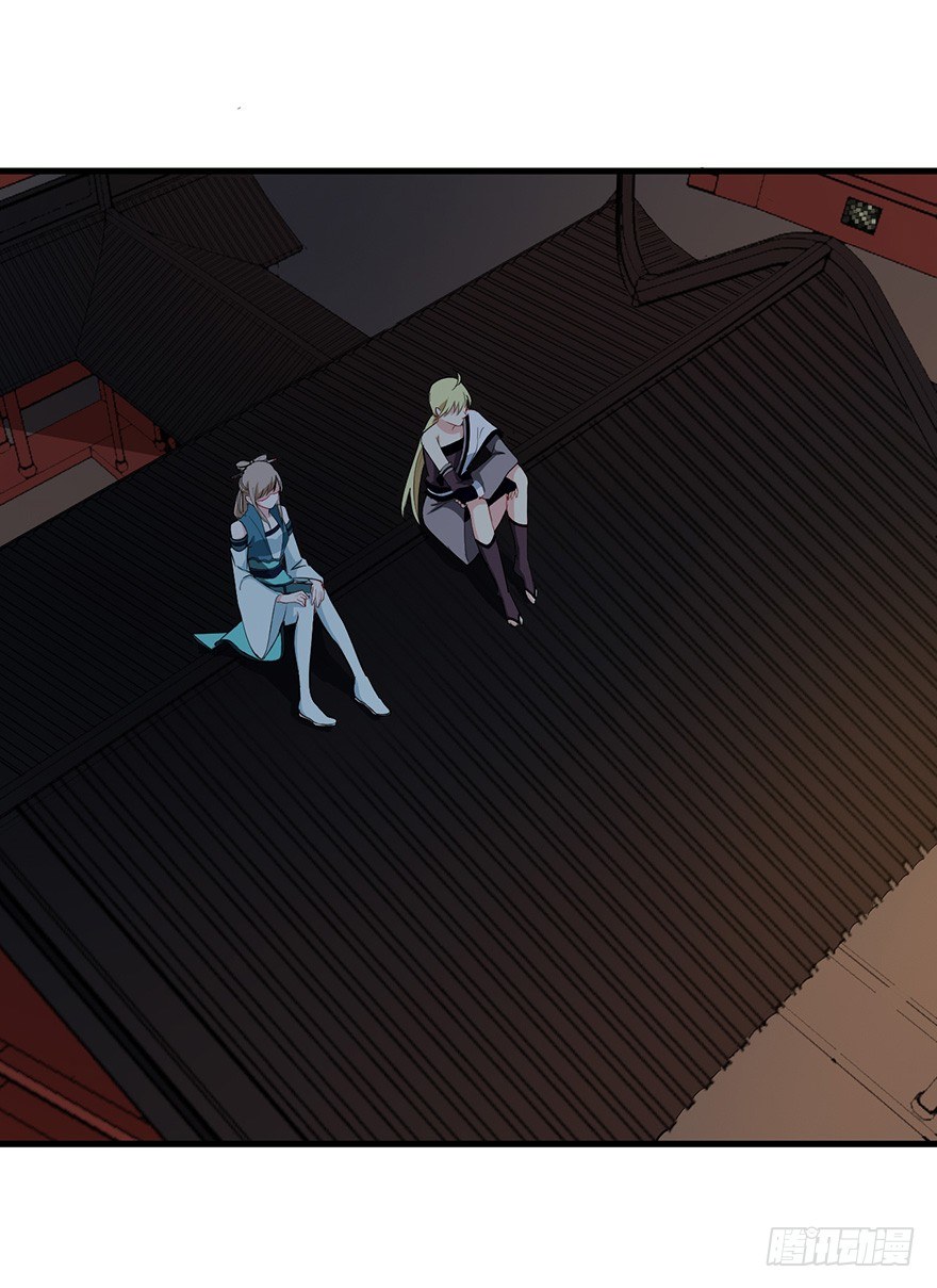 049心意初显-第50话