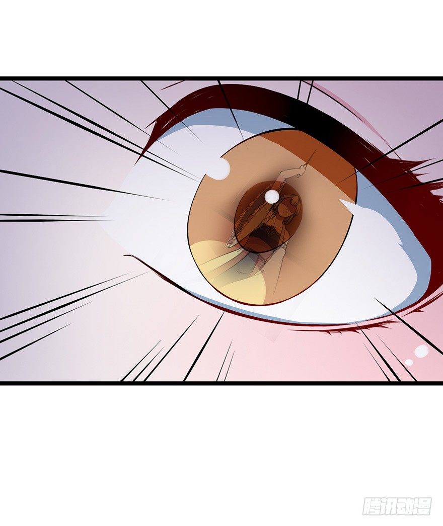 005被当做交易物品-第6话