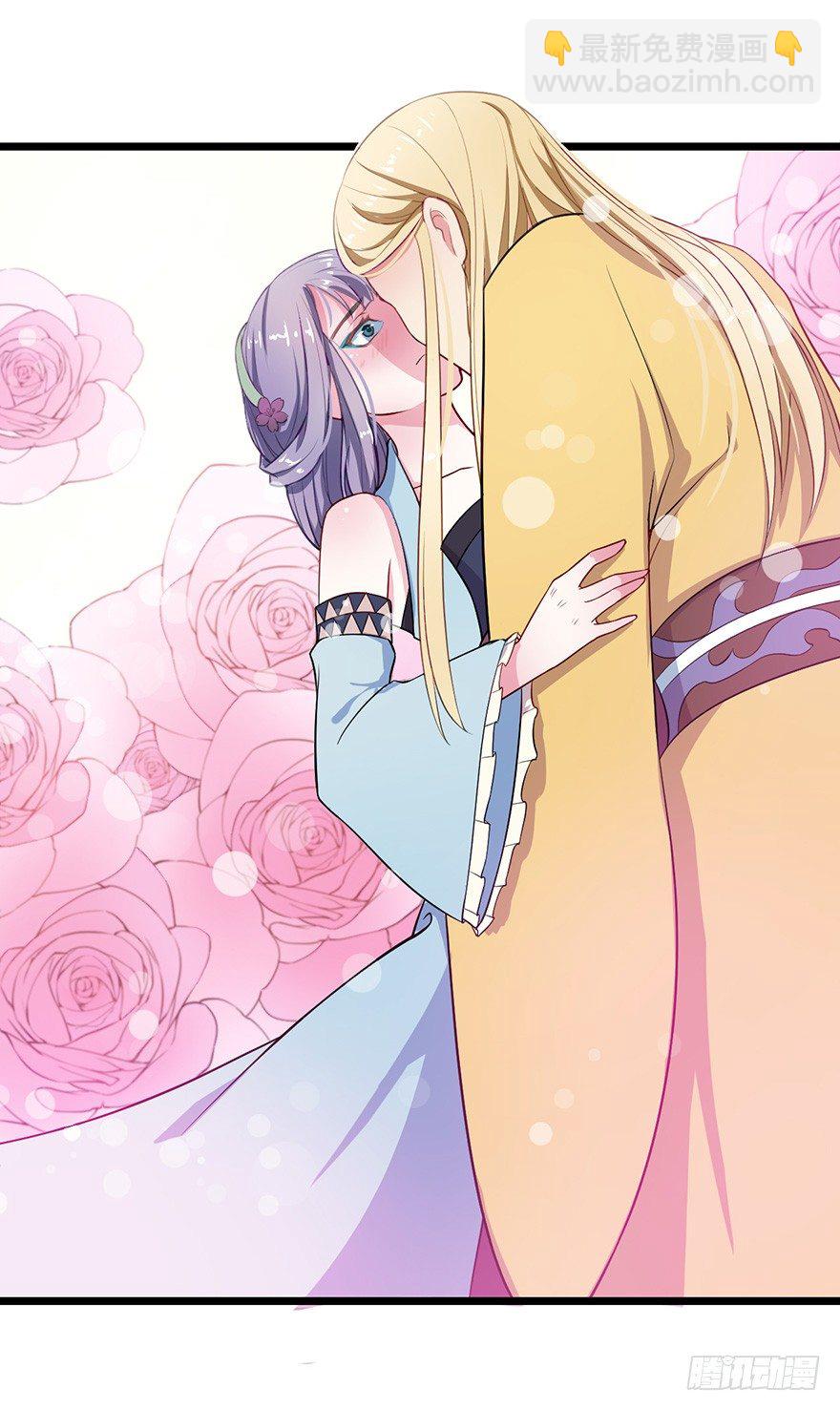 005被当做交易物品-第6话