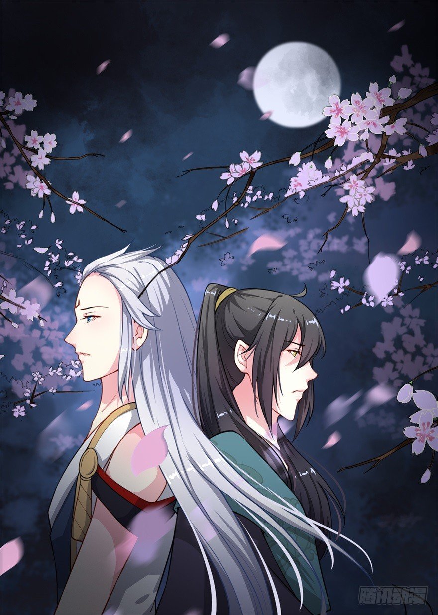 051共谋大事-第52话