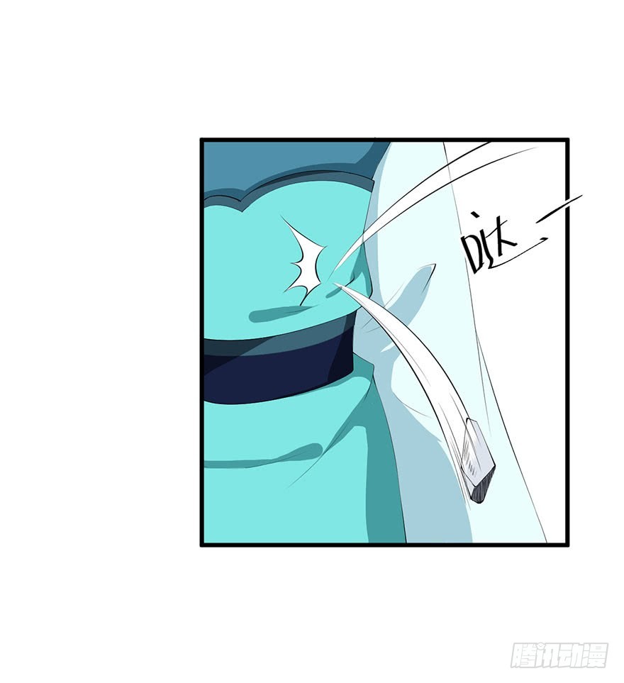 055各国来使-第56话