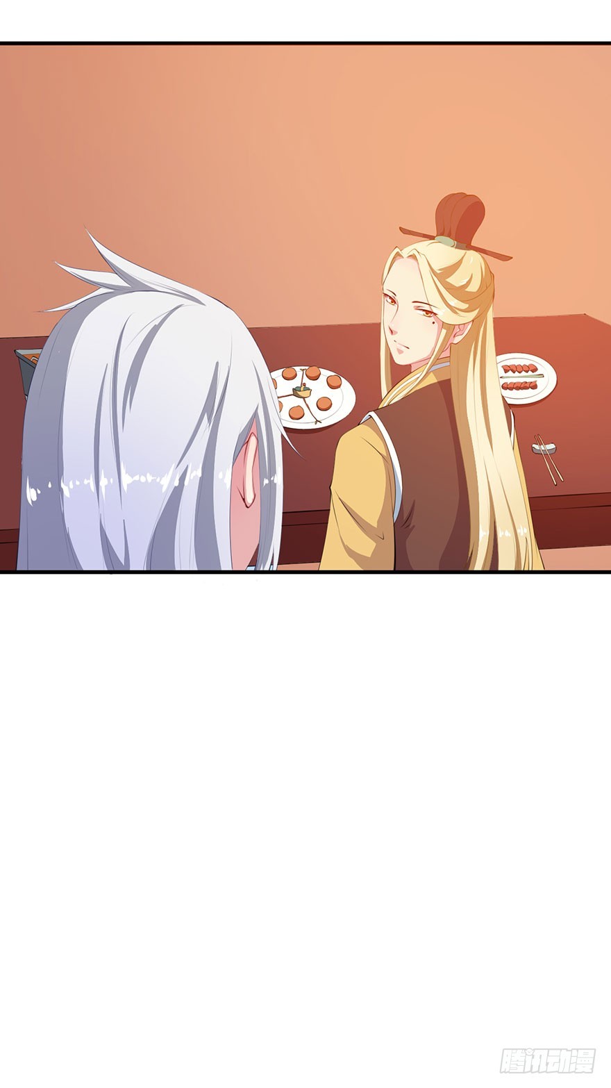 061逃婚的君王-第62话