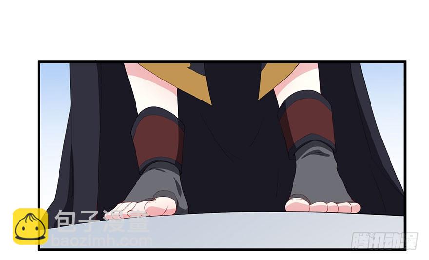 061逃婚的君王-第62话