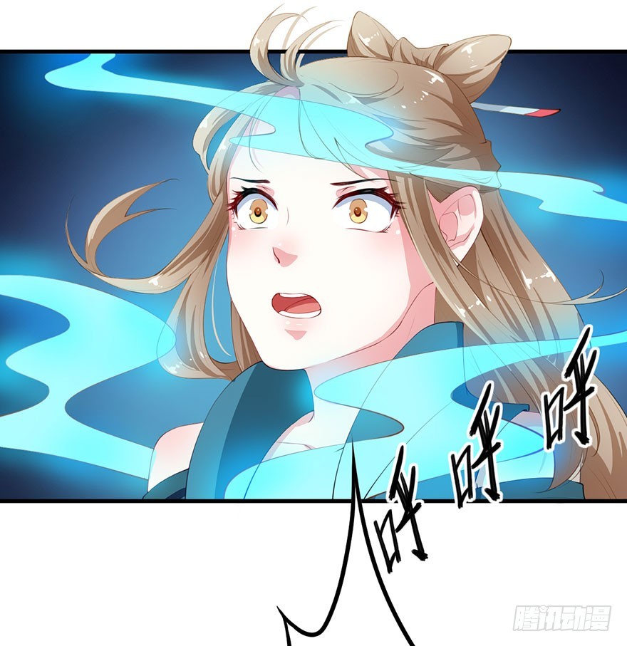 063九尾幻形-第64话