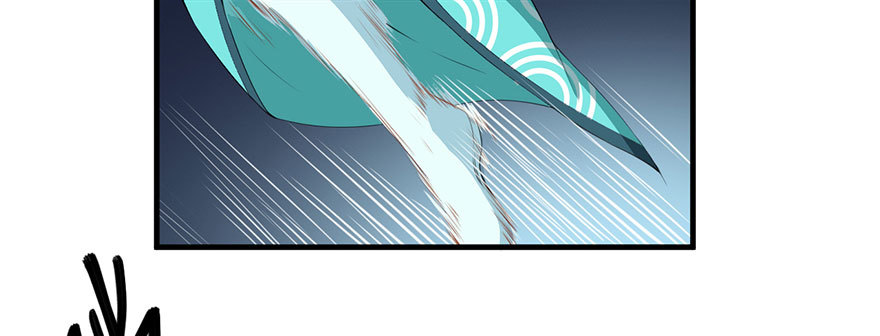 063九尾幻形-第64话