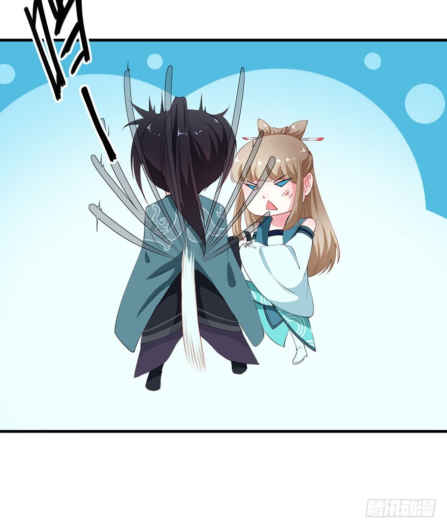 063九尾幻形-第64话