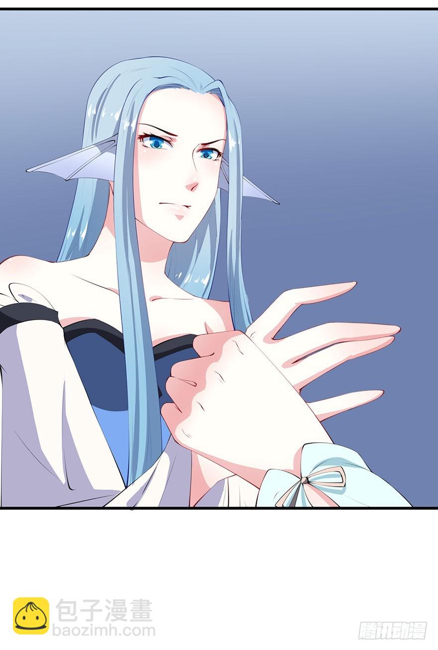 065胎毒的解药？-第66话