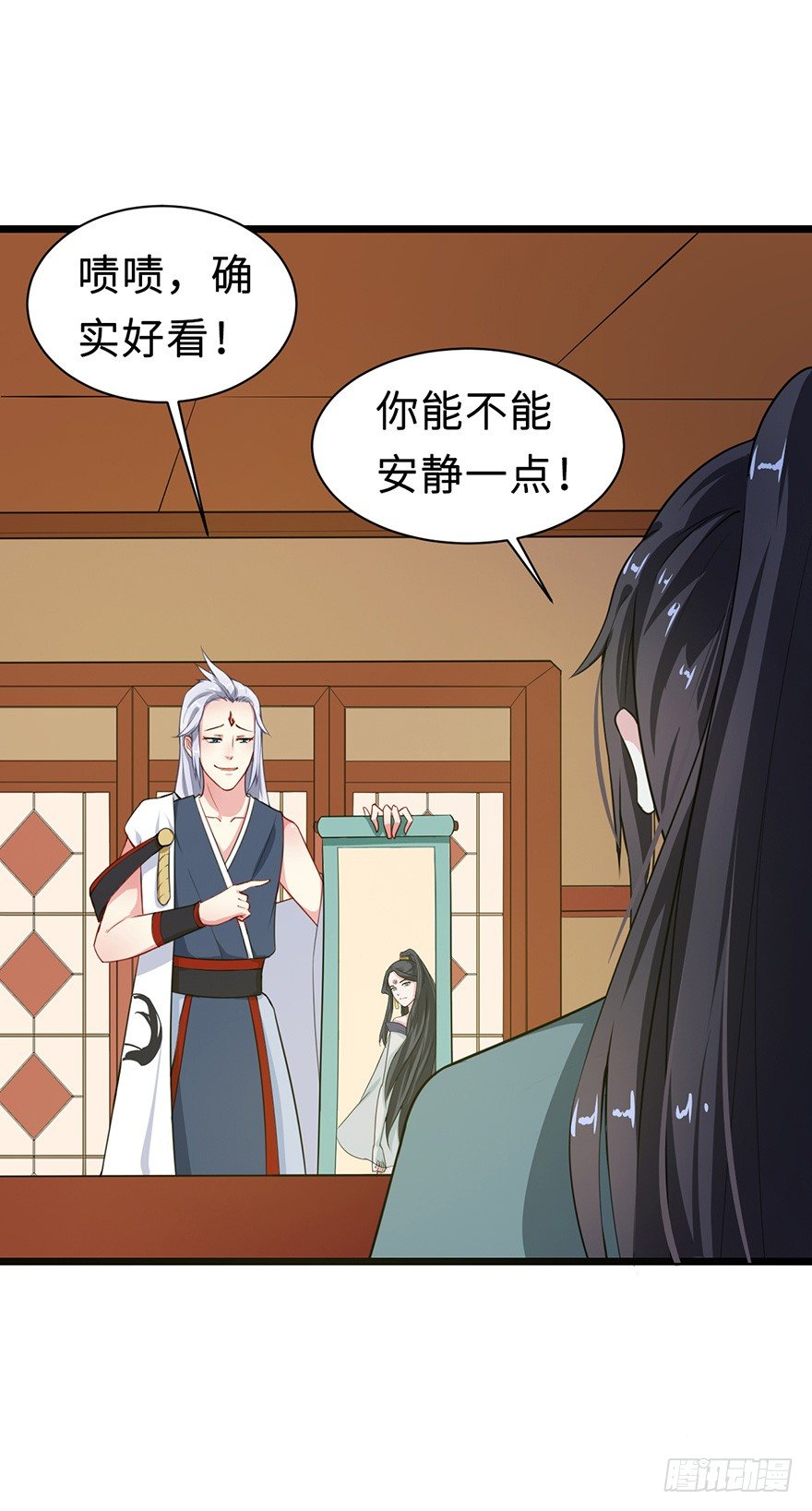 007叶棠的画像-第8话