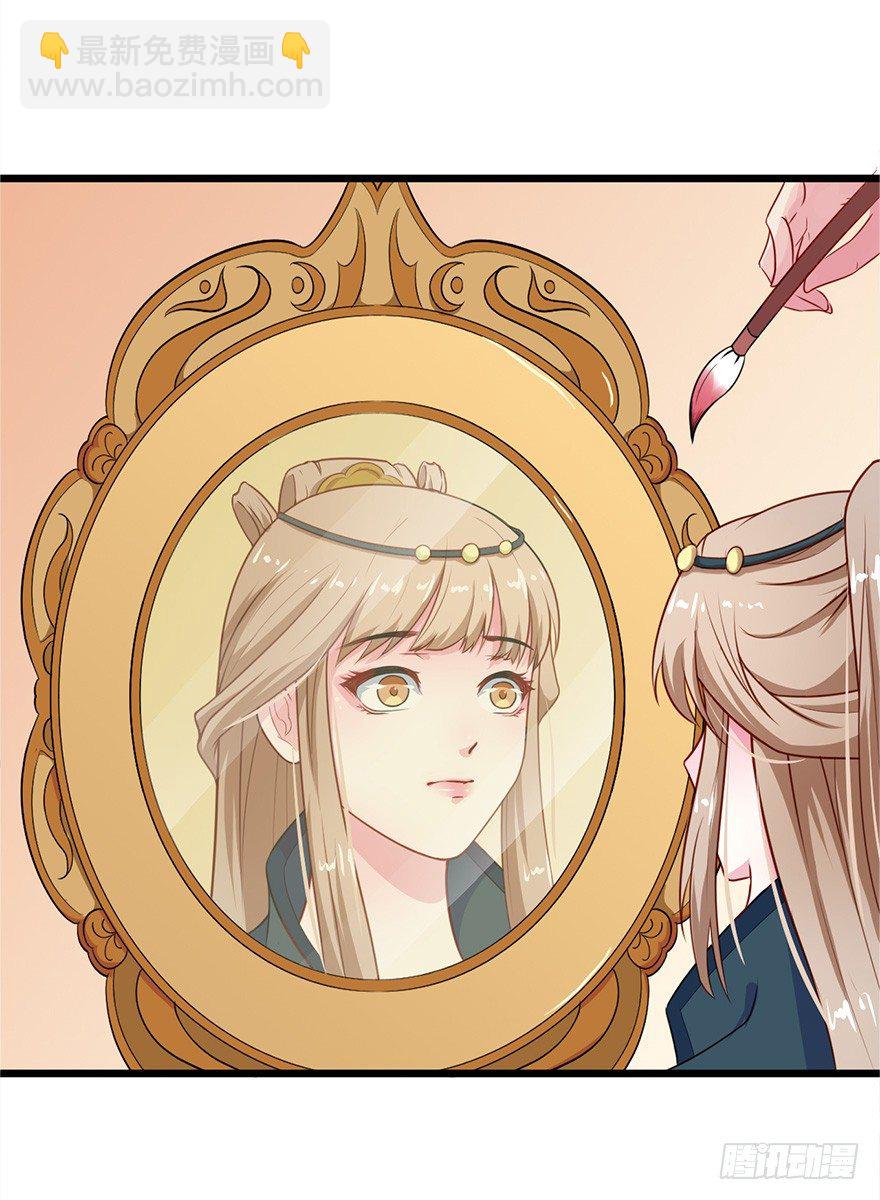 007叶棠的画像-第8话