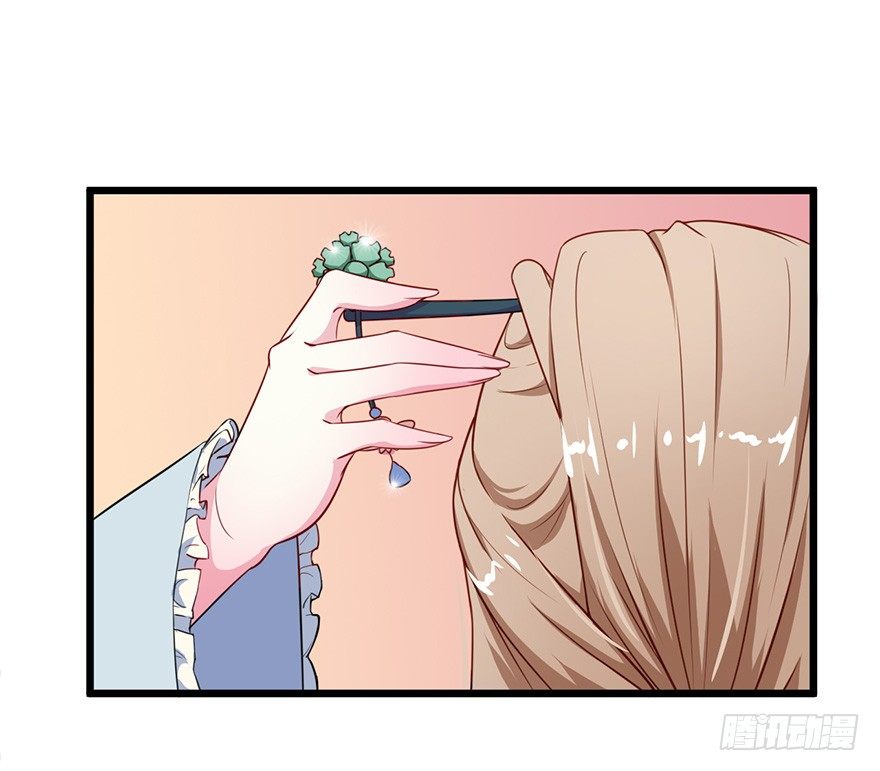 007叶棠的画像-第8话