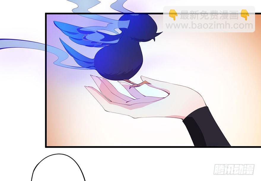 073寻药计划（下）-第74话