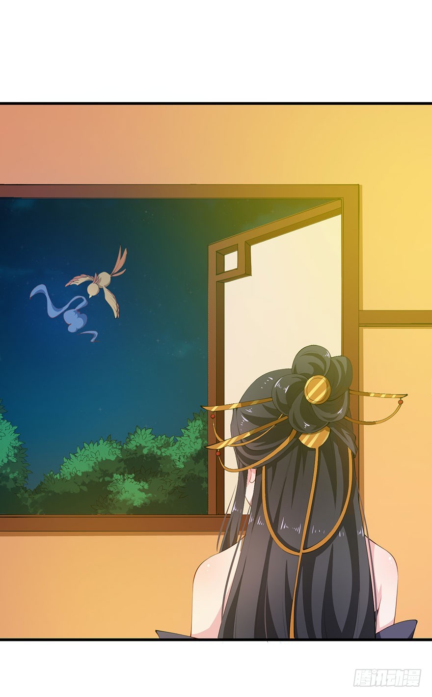 075出宫寻药-第76话