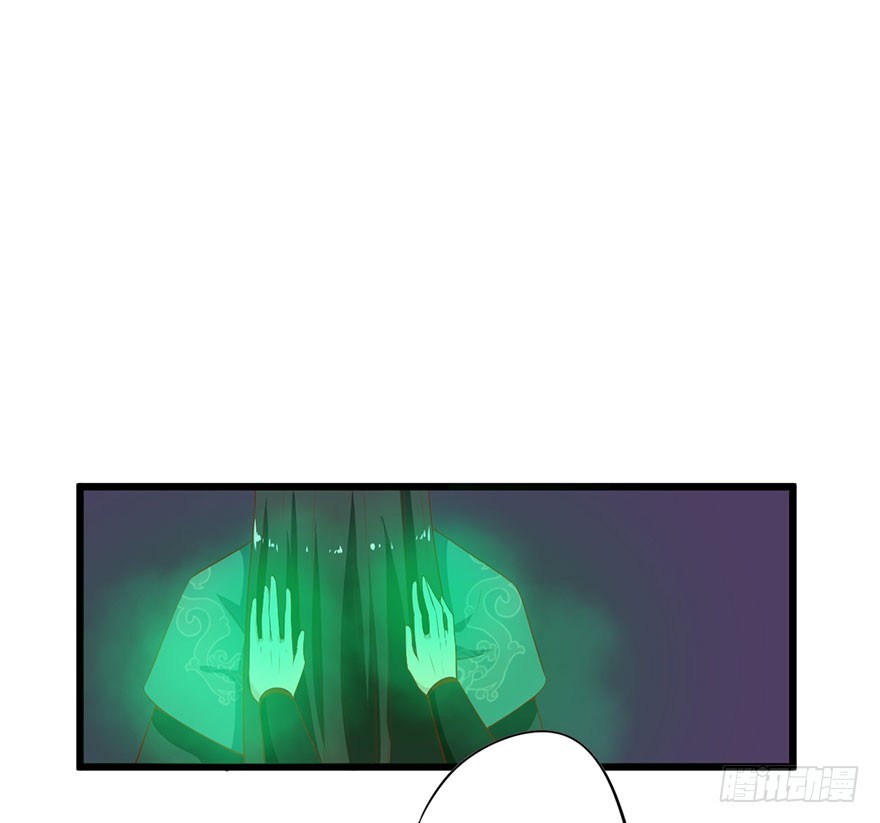 081帮他沐浴-第82话