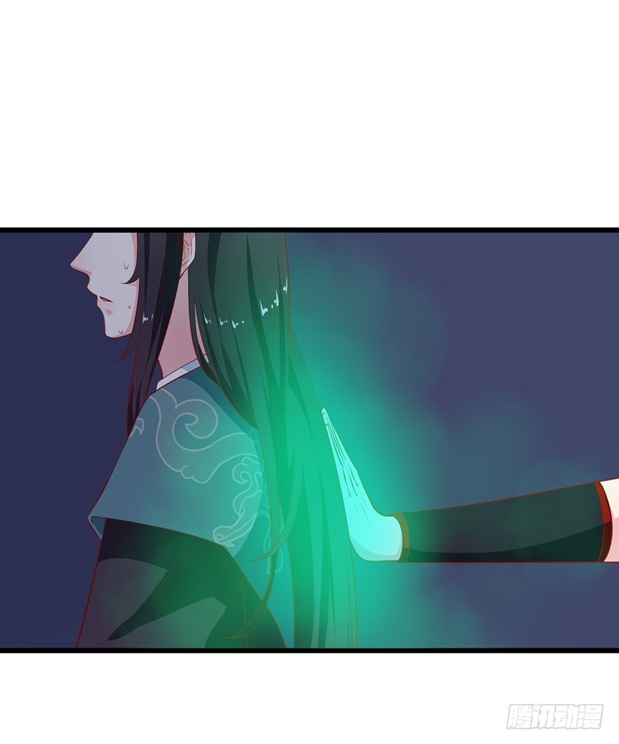 081帮他沐浴-第82话