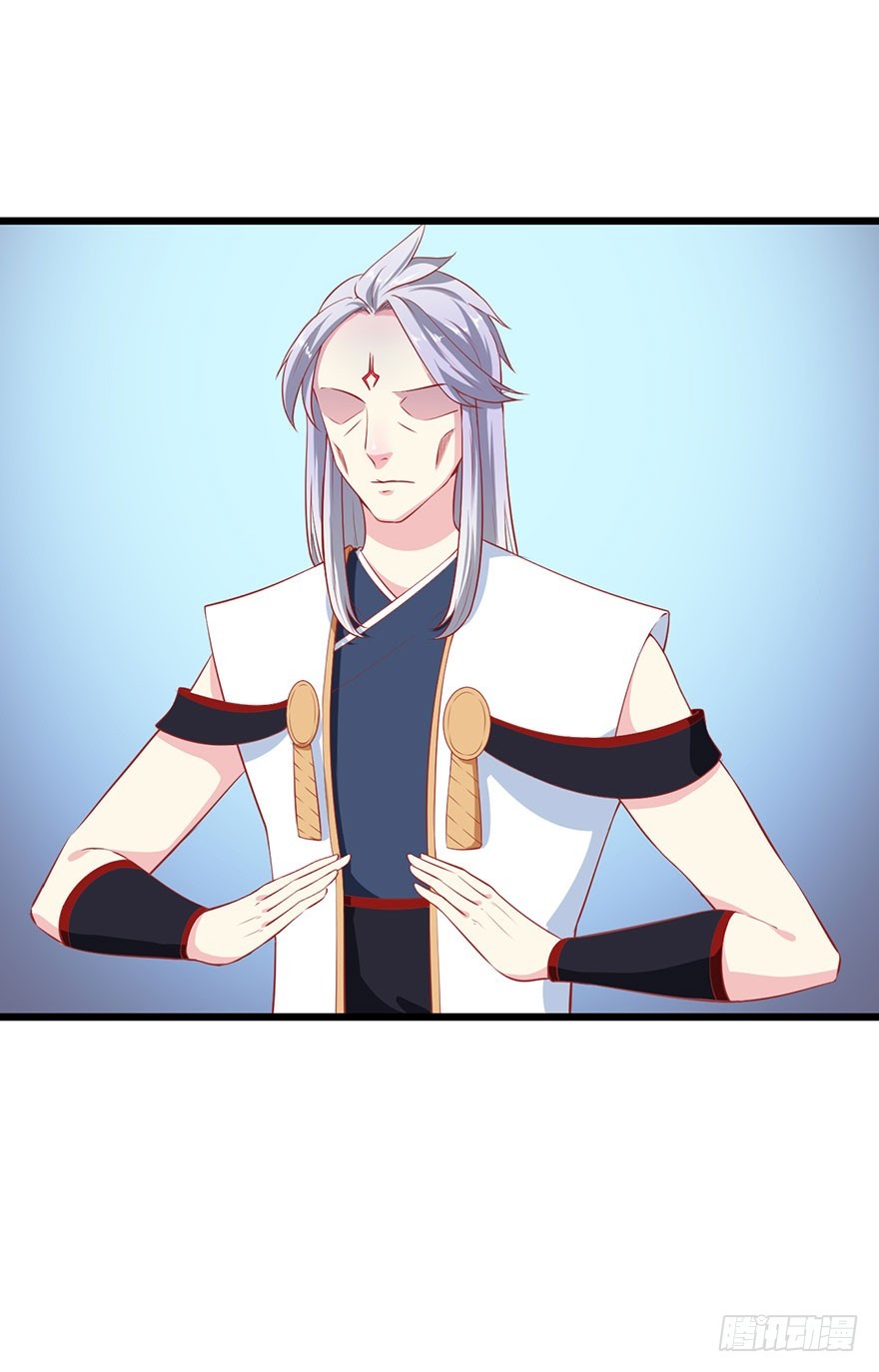 081帮他沐浴-第82话