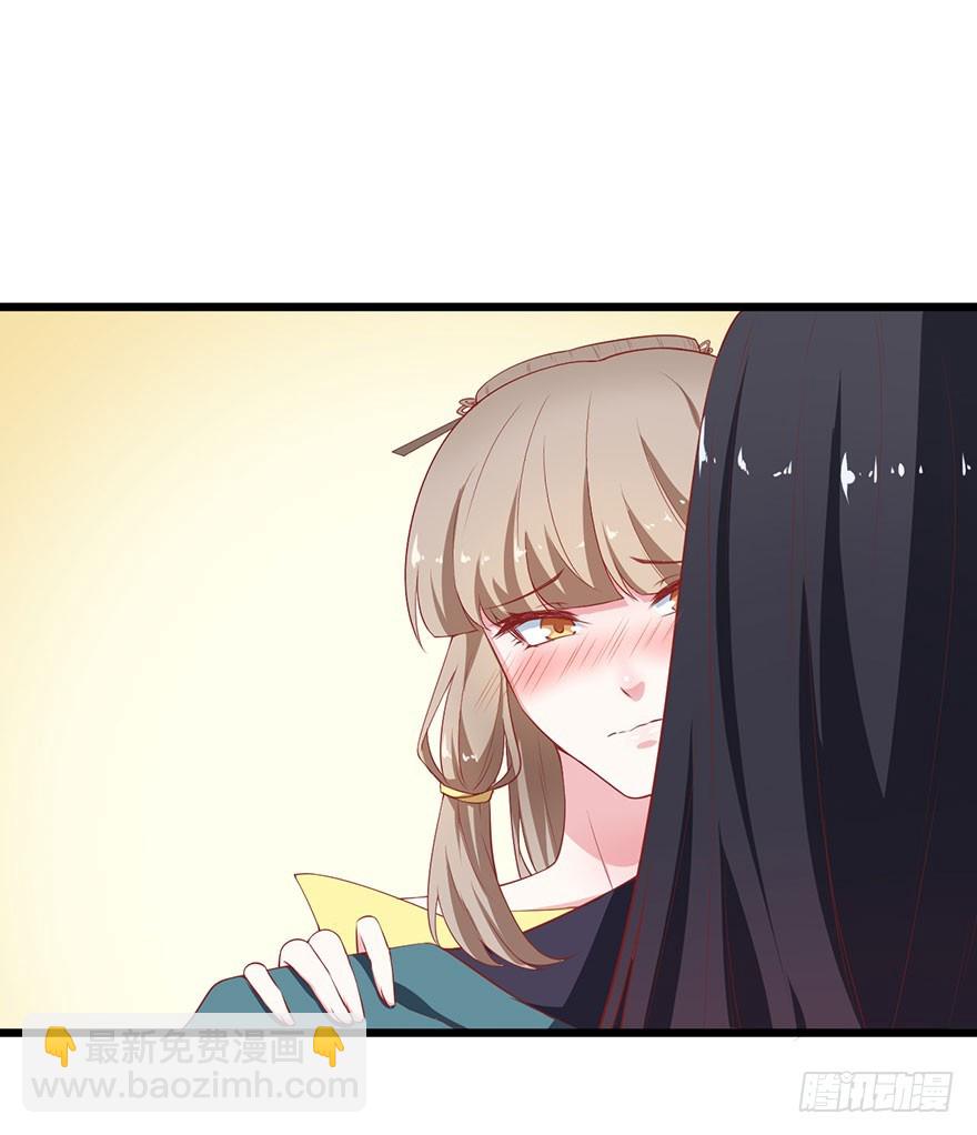 081帮他沐浴-第82话