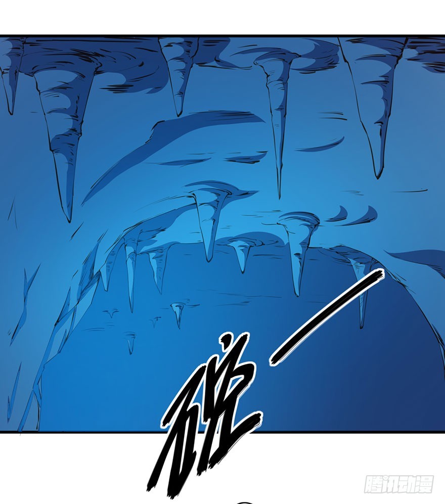 085白玉山行-第86话