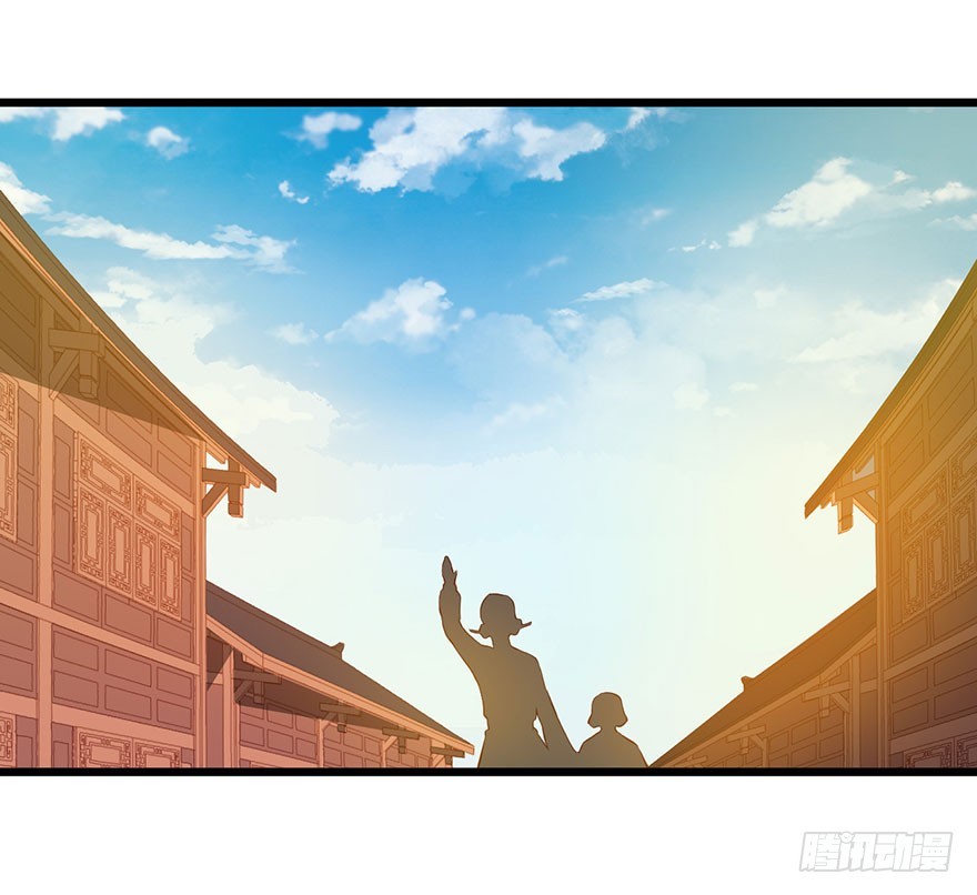 085白玉山行-第86话