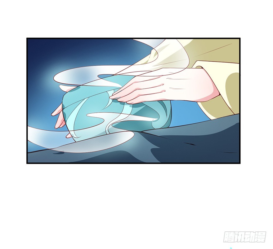 087琉璃昙花-第88话