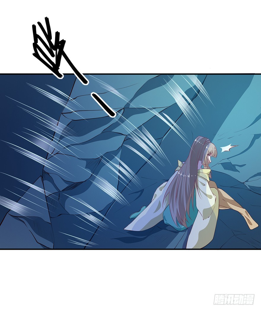 087琉璃昙花-第88话