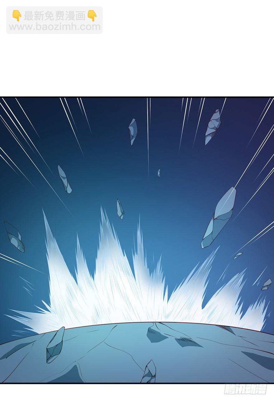 087琉璃昙花-第88话