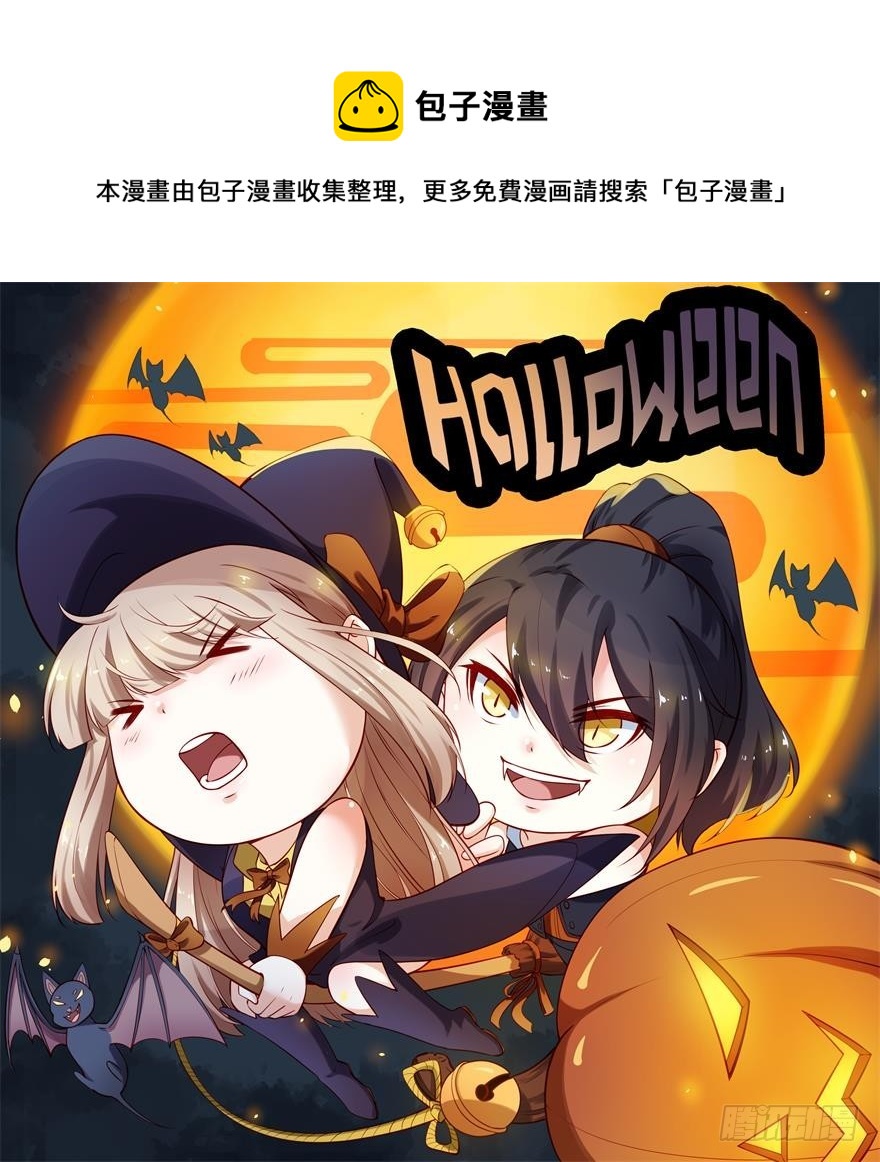 089选择叶棠-第90话