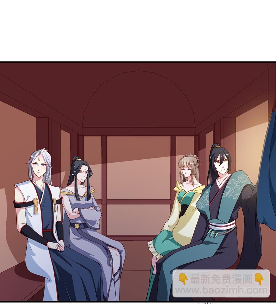 089选择叶棠-第90话