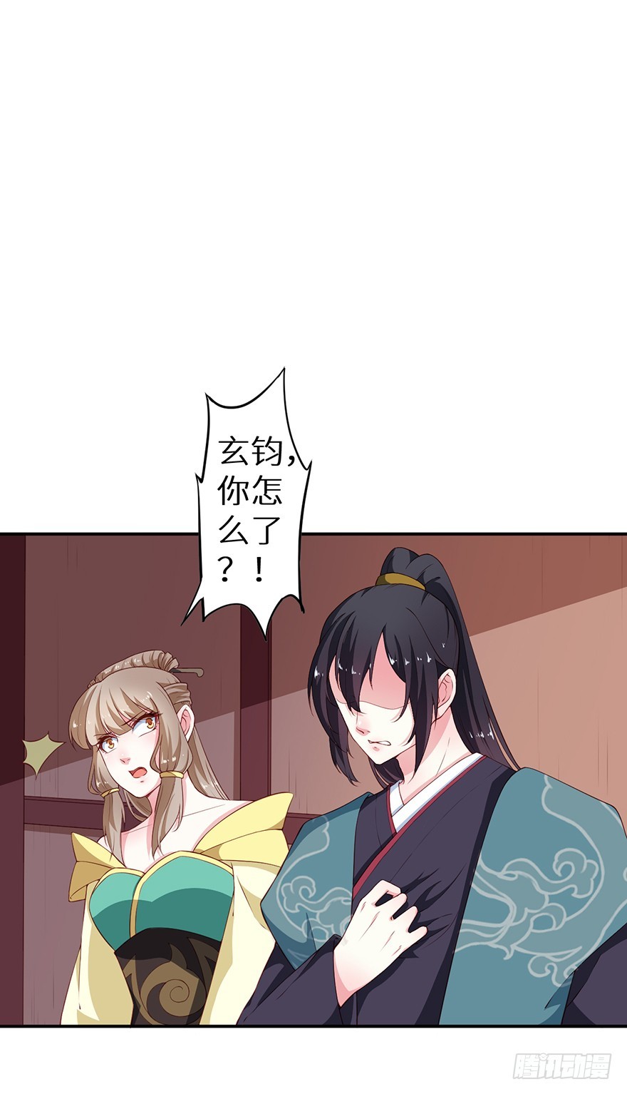 089选择叶棠-第90话