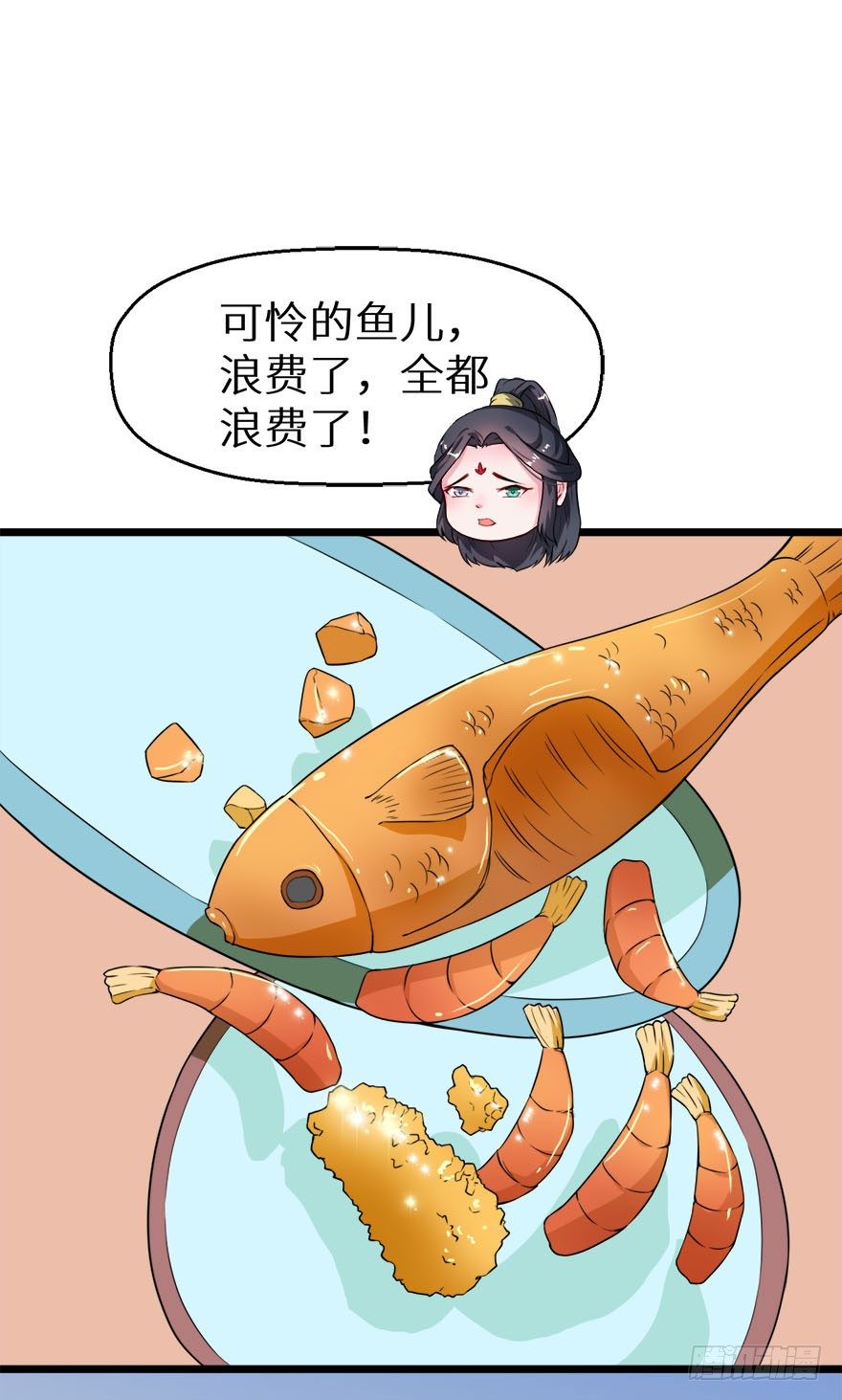 009美食惹起的风波-第10话