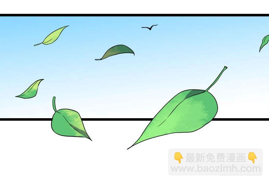 009美食惹起的风波-第10话